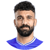 أمير