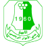 الانوار
